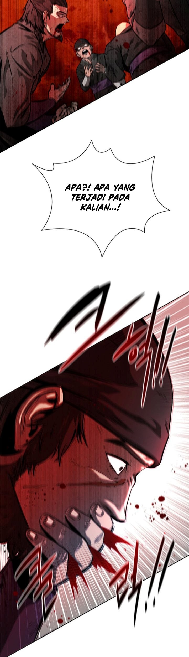 Moon-Shadow Sword Emperor Chapter 2 - halaman 78