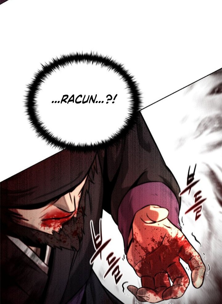 Moon-Shadow Sword Emperor Chapter 2 - halaman 79