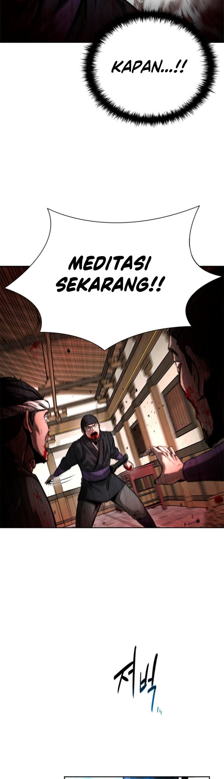 Moon-Shadow Sword Emperor Chapter 2 - halaman 80