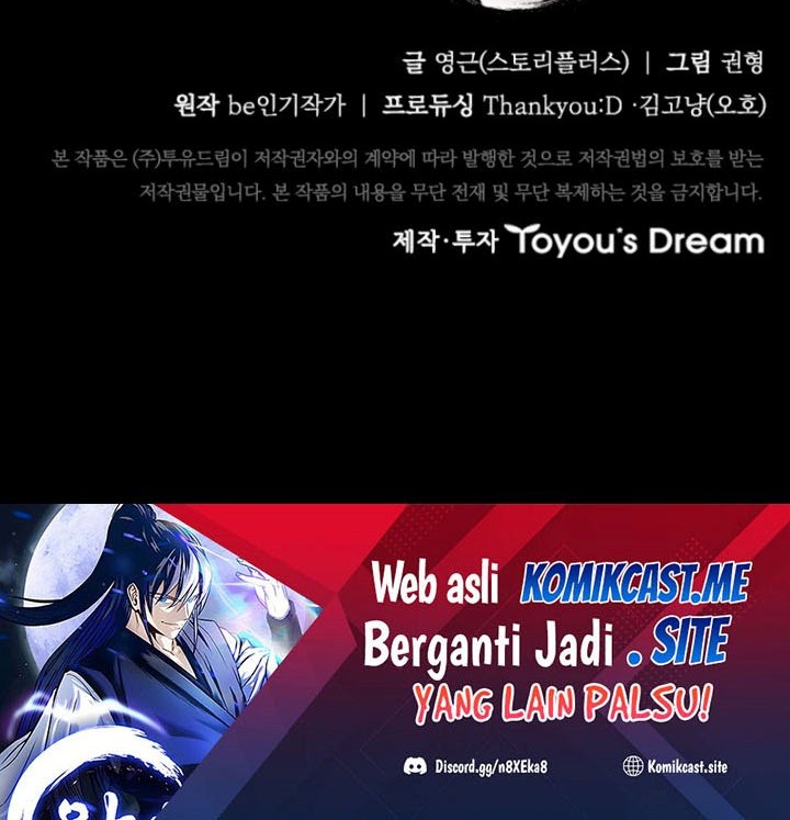 Moon-Shadow Sword Emperor Chapter 2 - halaman 85