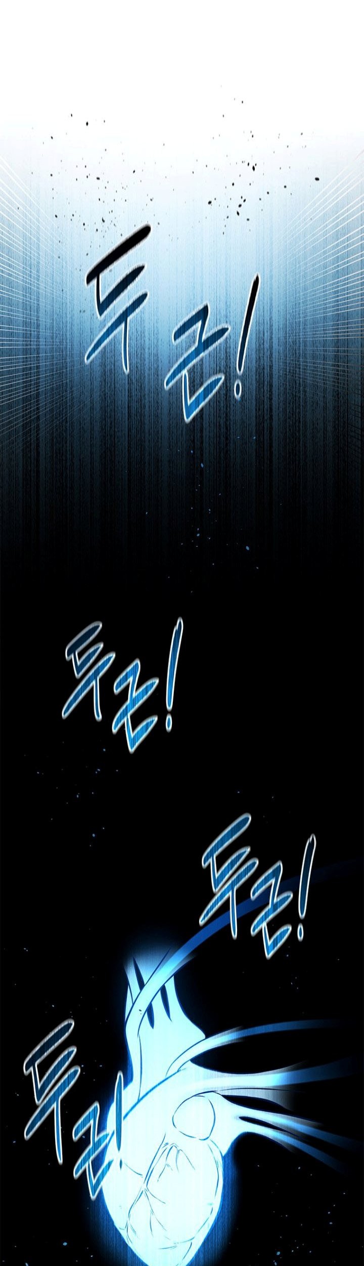 Moon-Shadow Sword Emperor Chapter 20 - halaman 18