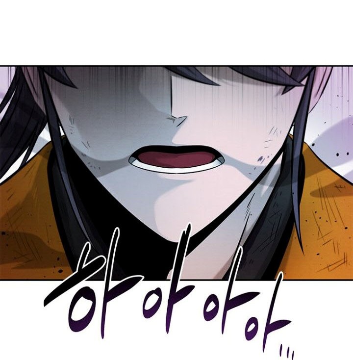 Moon-Shadow Sword Emperor Chapter 20 - halaman 25