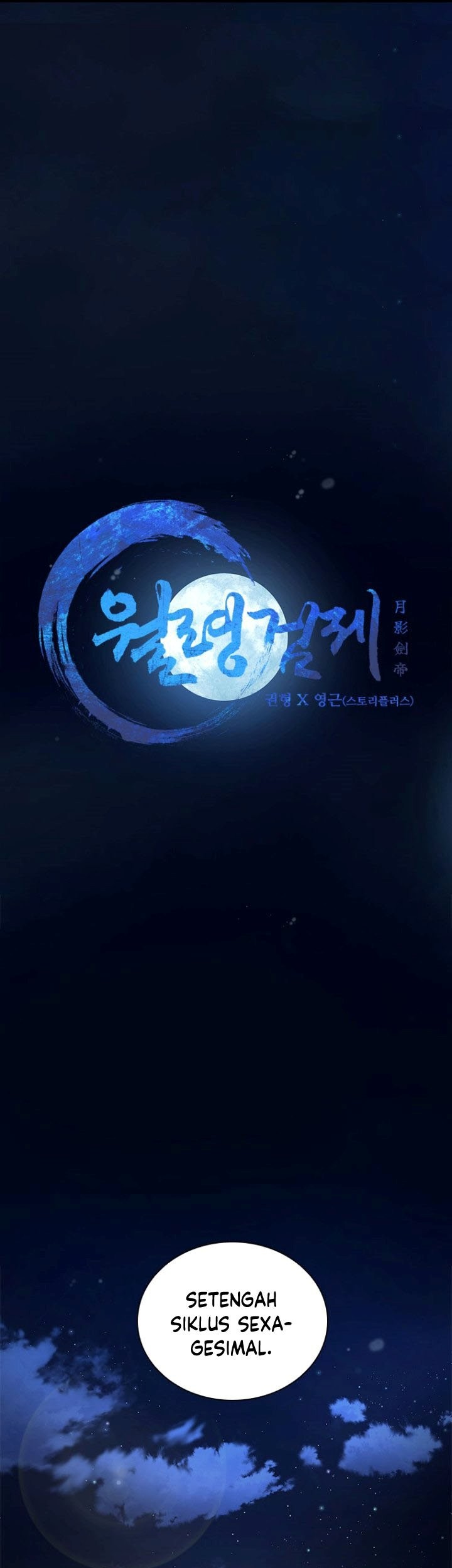 Moon-Shadow Sword Emperor Chapter 20 - halaman 38
