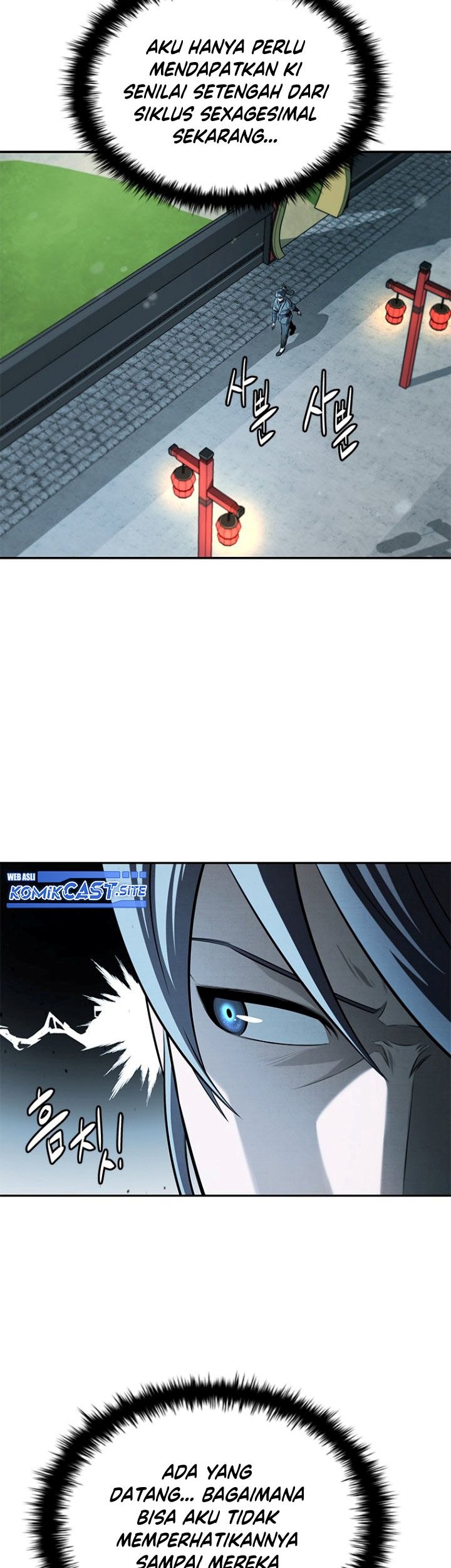Moon-Shadow Sword Emperor Chapter 20 - halaman 40