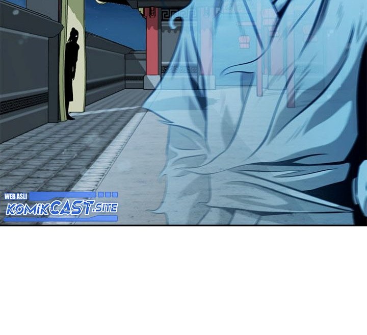 Moon-Shadow Sword Emperor Chapter 20 - halaman 43