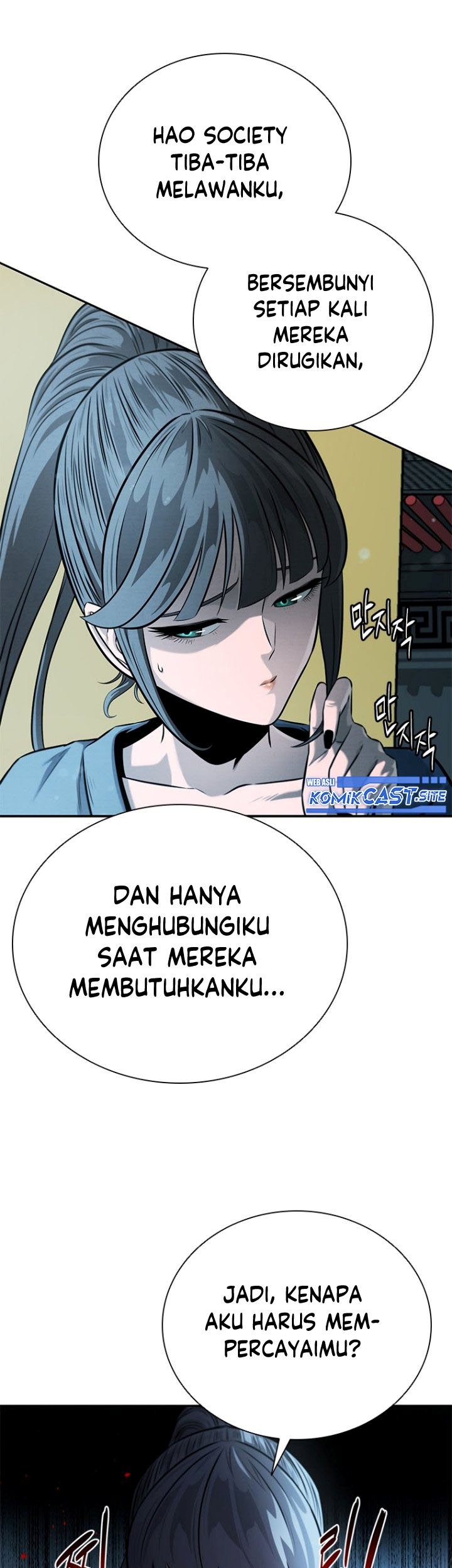 Moon-Shadow Sword Emperor Chapter 20 - halaman 62