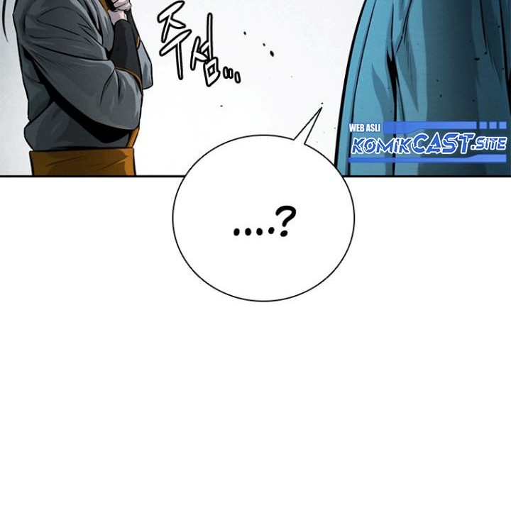 Moon-Shadow Sword Emperor Chapter 20 - halaman 7