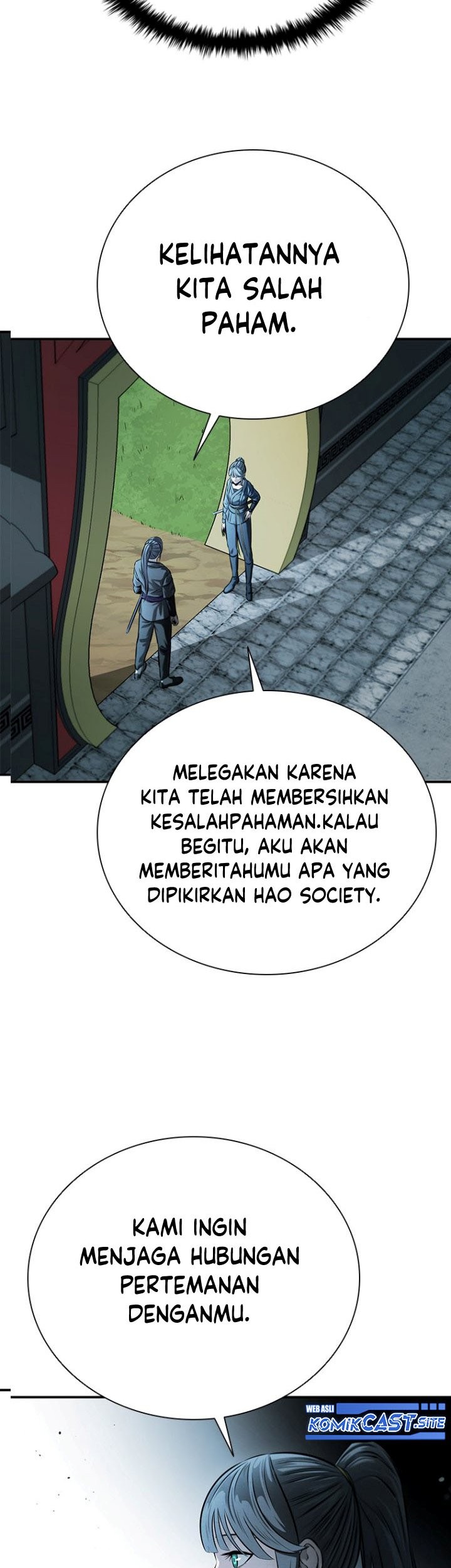 Moon-Shadow Sword Emperor Chapter 20 - halaman 72