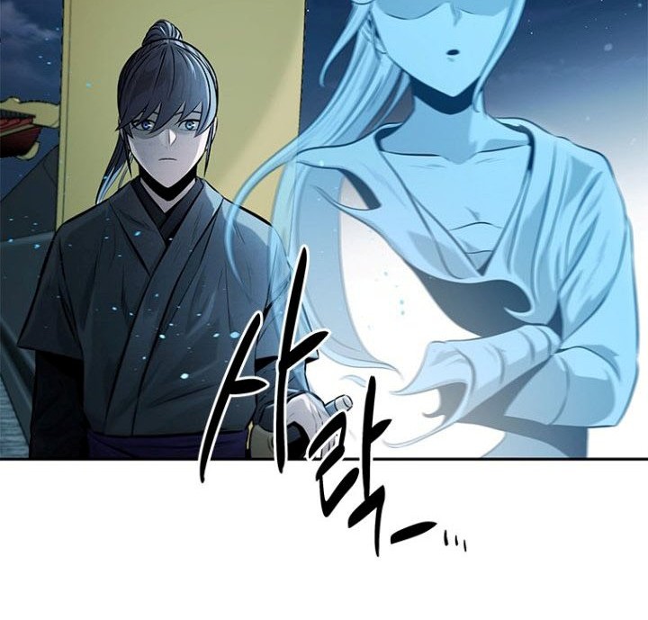 Moon-Shadow Sword Emperor Chapter 20 - halaman 77
