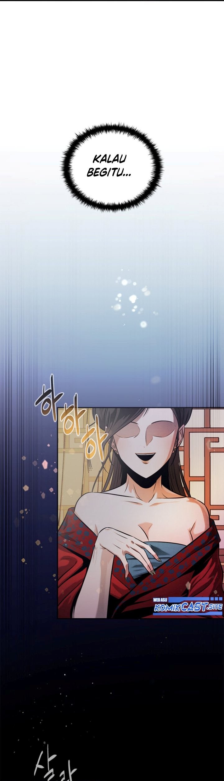 Moon-Shadow Sword Emperor Chapter 20 - halaman 80