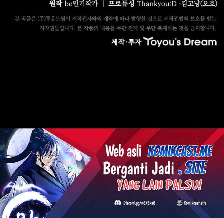 Moon-Shadow Sword Emperor Chapter 20 - halaman 83