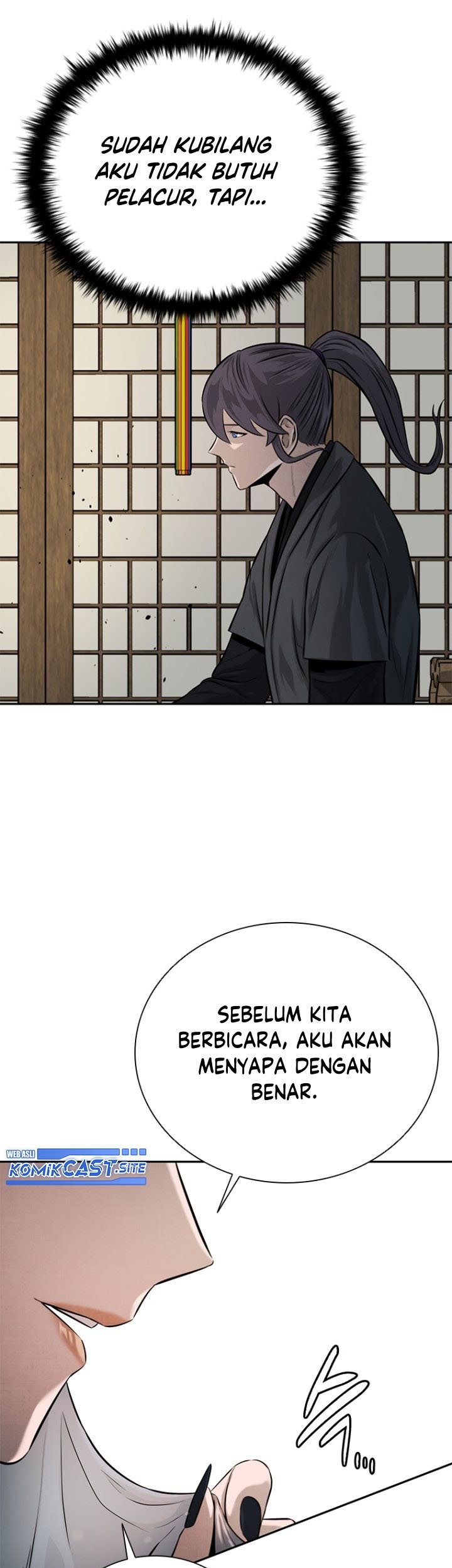 Moon-Shadow Sword Emperor Chapter 21 - halaman 16