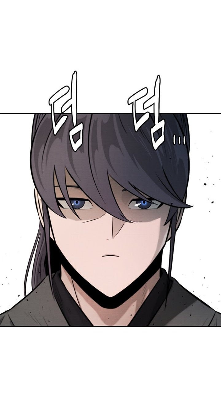 Moon-Shadow Sword Emperor Chapter 21 - halaman 31