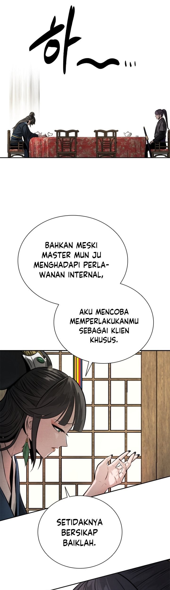 Moon-Shadow Sword Emperor Chapter 21 - halaman 32