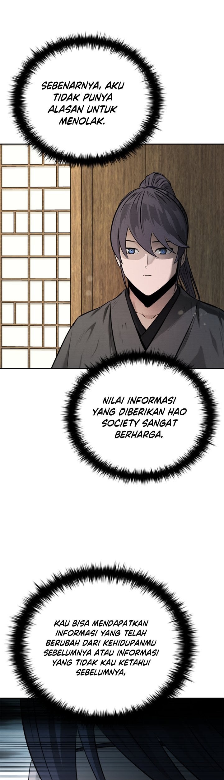 Moon-Shadow Sword Emperor Chapter 21 - halaman 38
