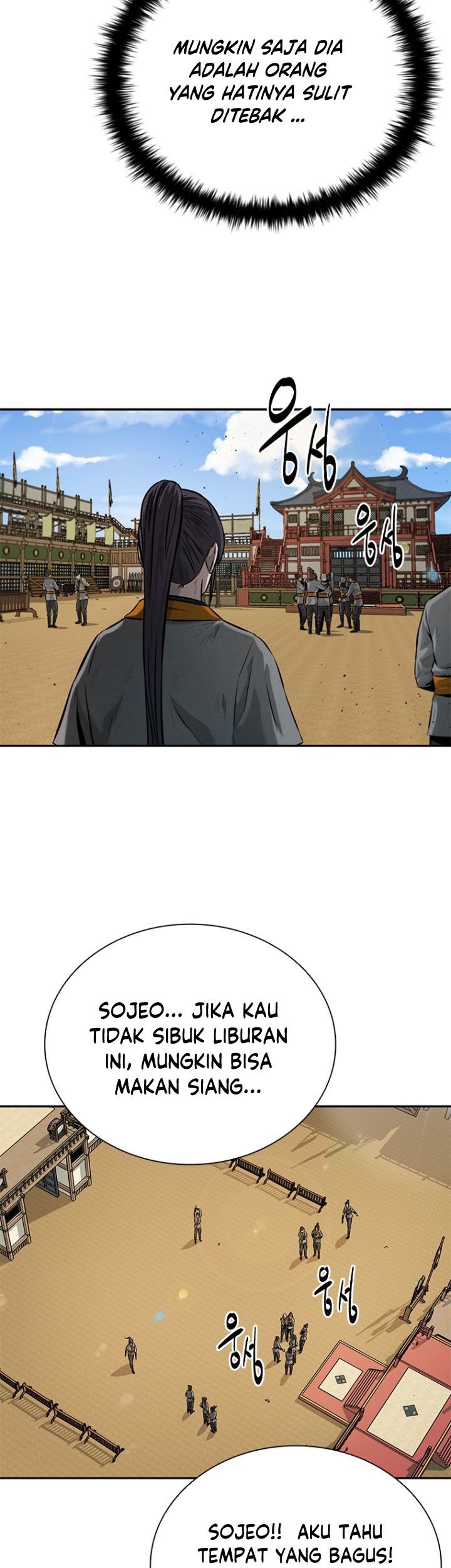 Moon-Shadow Sword Emperor Chapter 21 - halaman 46
