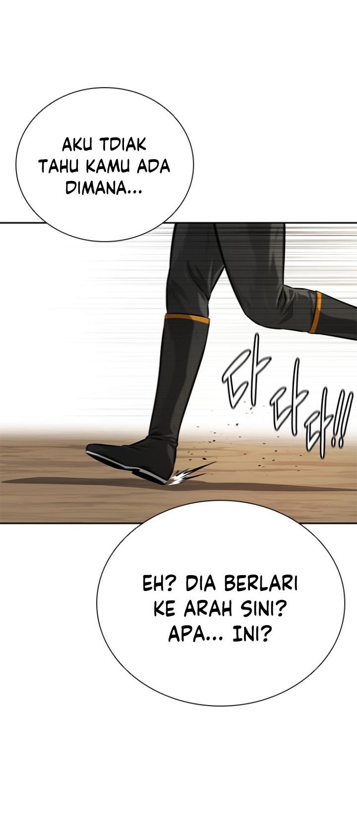 Moon-Shadow Sword Emperor Chapter 21 - halaman 49
