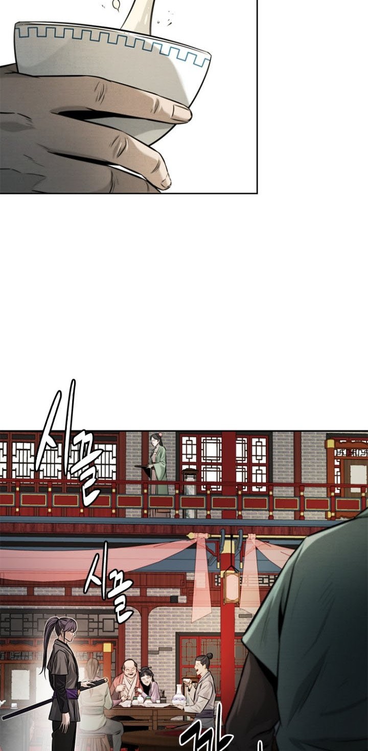 Moon-Shadow Sword Emperor Chapter 21 - halaman 5