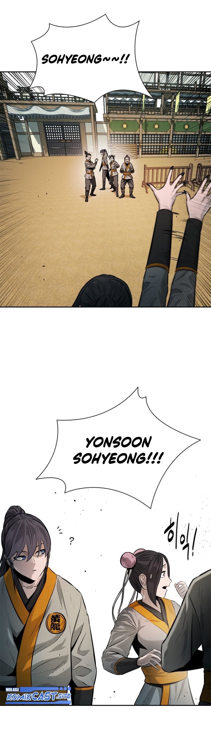 Moon-Shadow Sword Emperor Chapter 21 - halaman 50