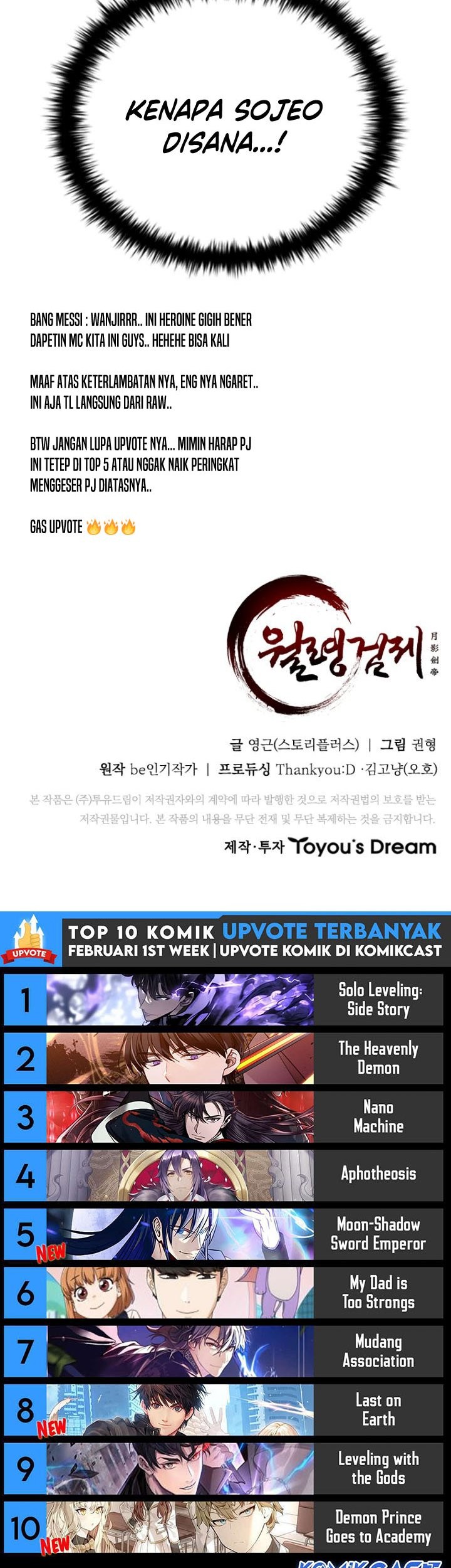 Moon-Shadow Sword Emperor Chapter 21 - halaman 54