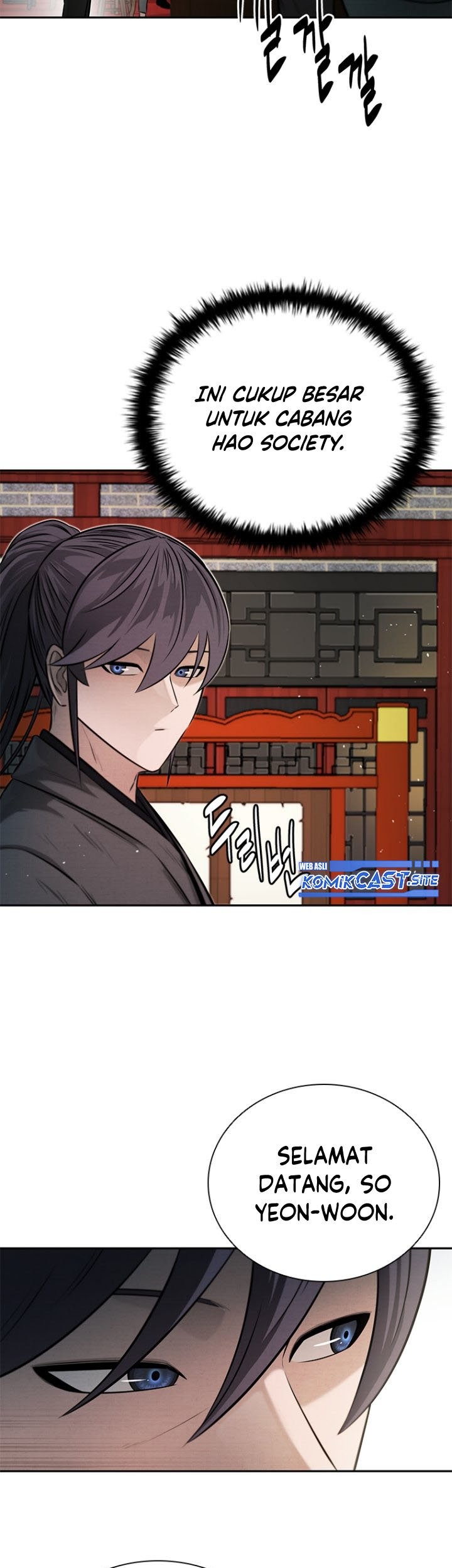 Moon-Shadow Sword Emperor Chapter 21 - halaman 6