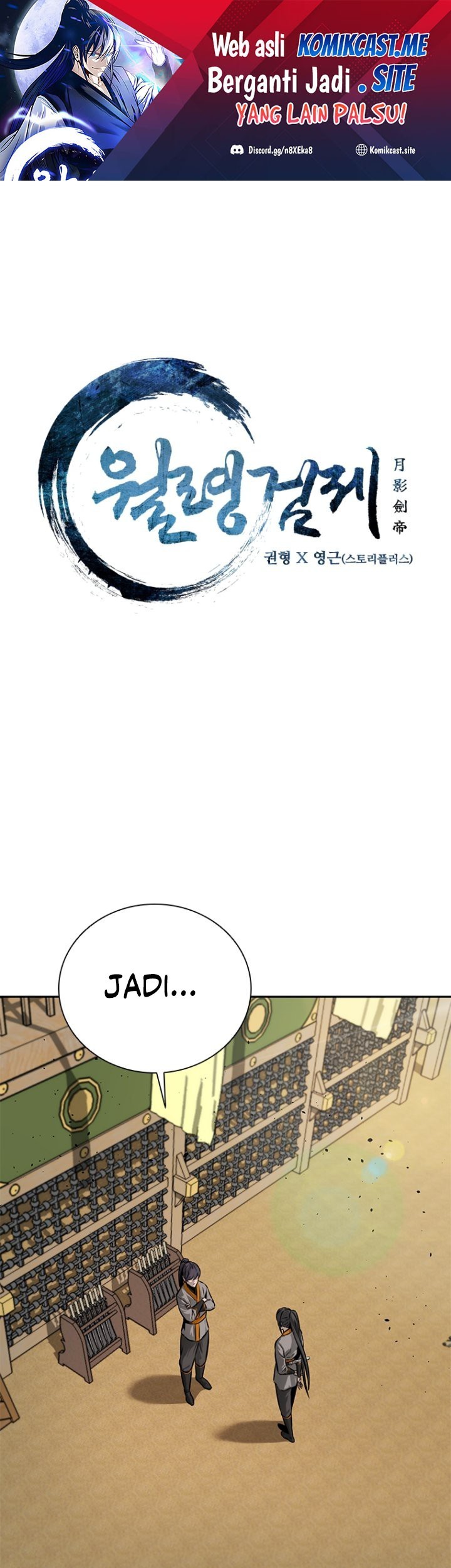 Moon-Shadow Sword Emperor Chapter 22 - halaman 2