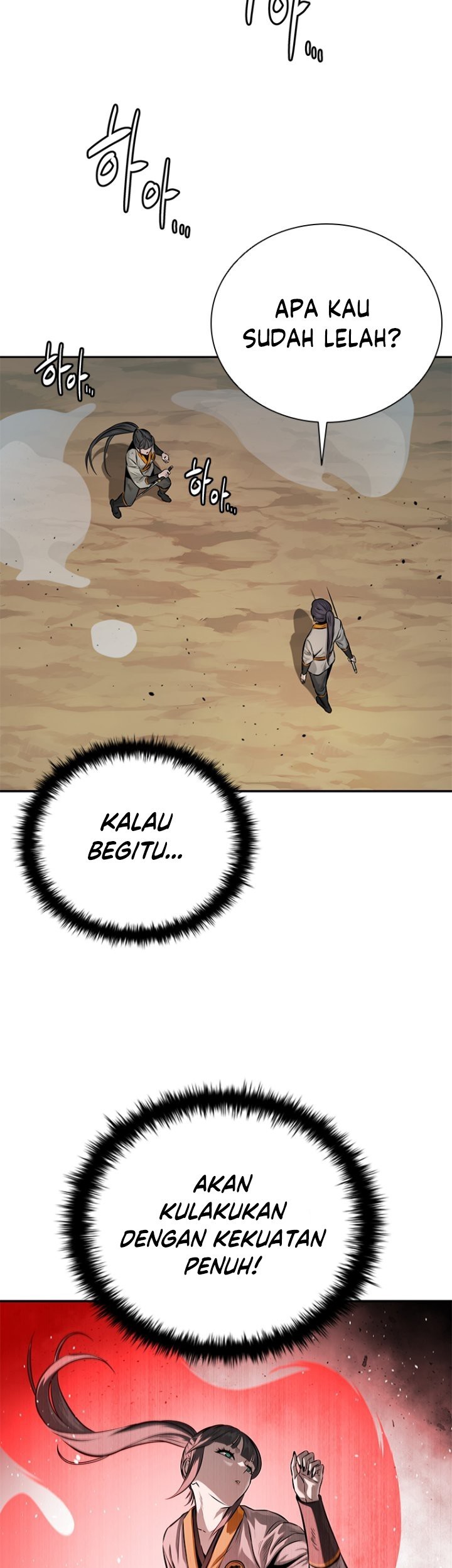 Moon-Shadow Sword Emperor Chapter 22 - halaman 24