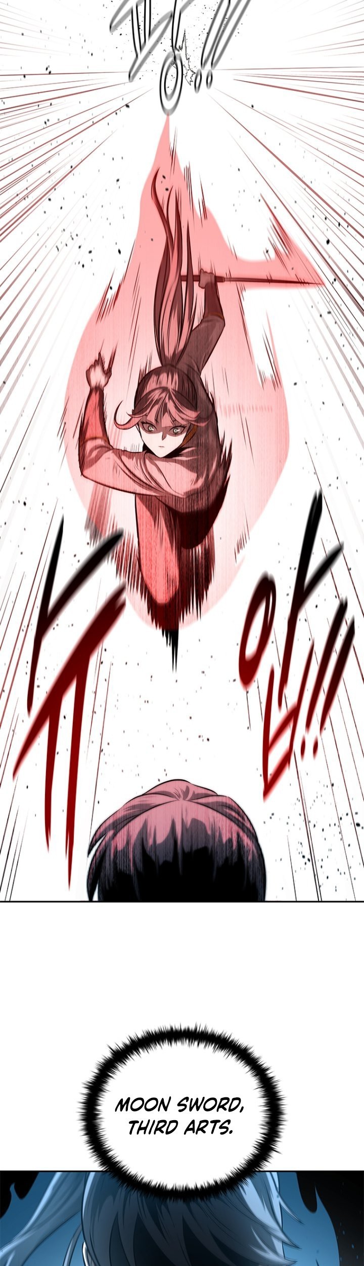 Moon-Shadow Sword Emperor Chapter 22 - halaman 26