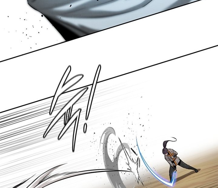 Moon-Shadow Sword Emperor Chapter 22 - halaman 29