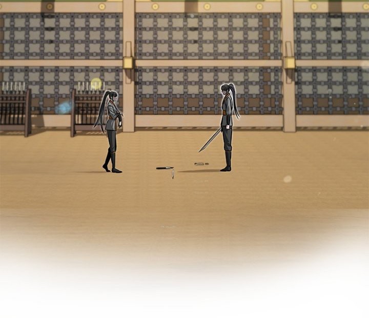 Moon-Shadow Sword Emperor Chapter 22 - halaman 41