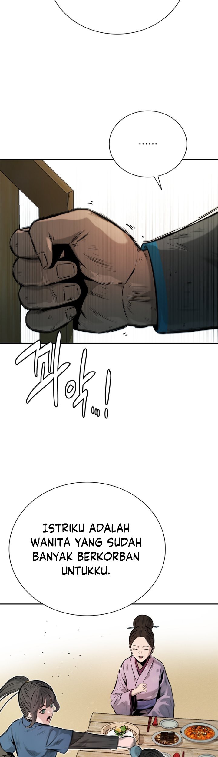Moon-Shadow Sword Emperor Chapter 22 - halaman 68