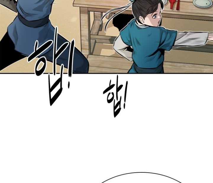 Moon-Shadow Sword Emperor Chapter 22 - halaman 69