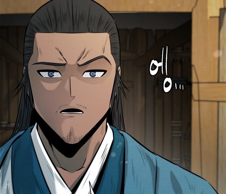 Moon-Shadow Sword Emperor Chapter 22 - halaman 77