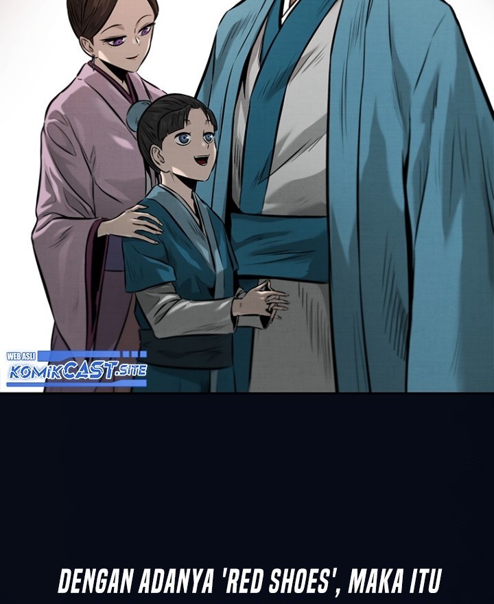 Moon-Shadow Sword Emperor Chapter 23 - halaman 11