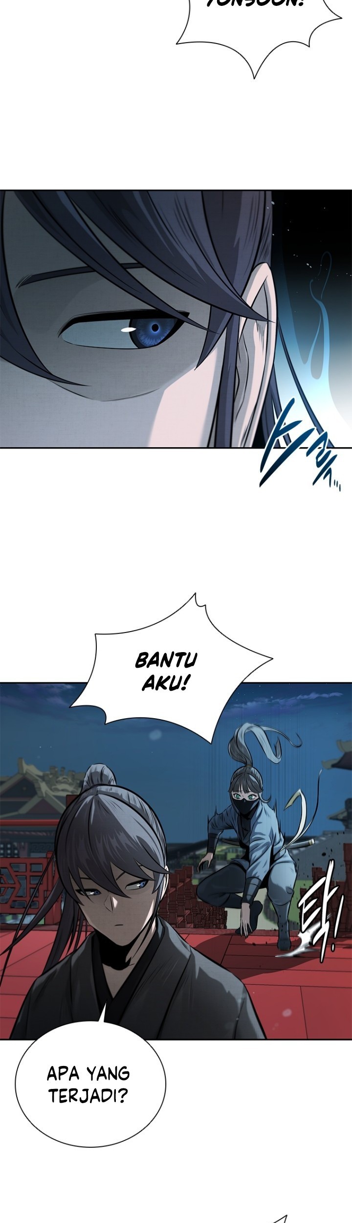 Moon-Shadow Sword Emperor Chapter 23 - halaman 14