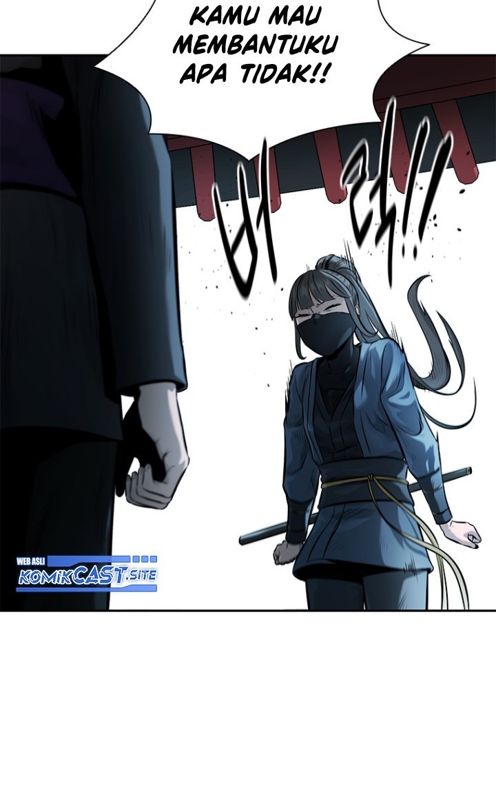 Moon-Shadow Sword Emperor Chapter 23 - halaman 23