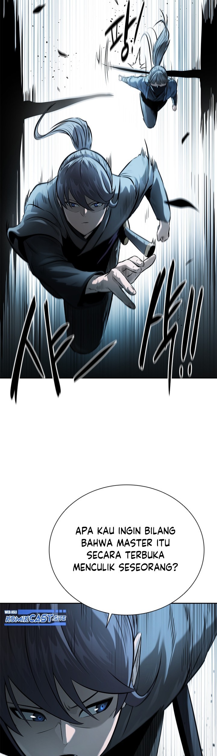 Moon-Shadow Sword Emperor Chapter 23 - halaman 26