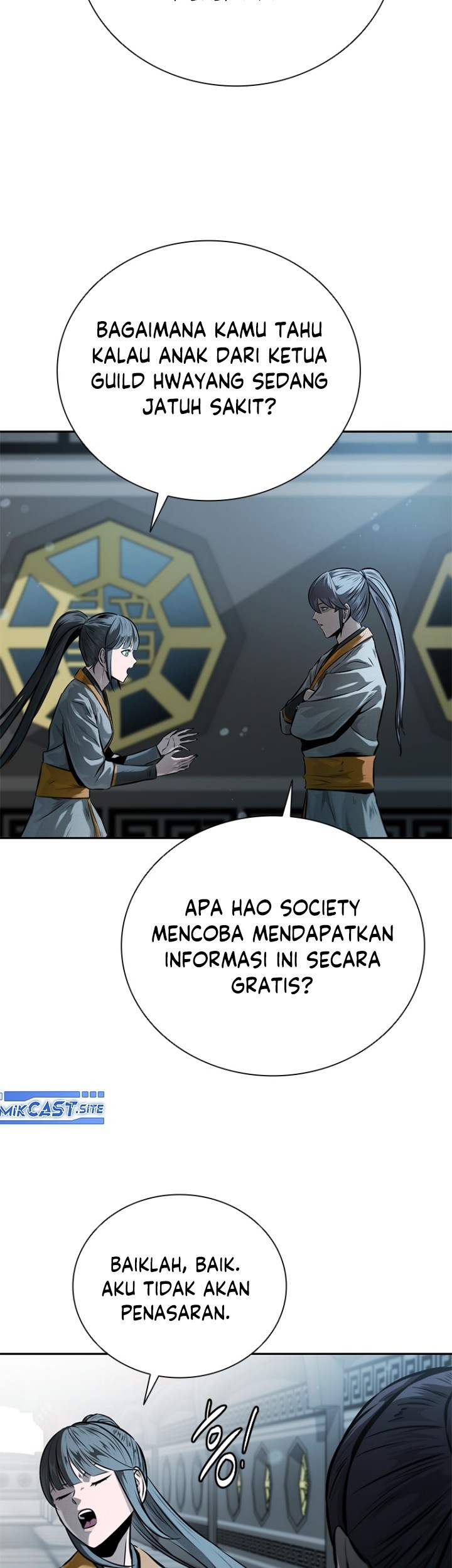 Moon-Shadow Sword Emperor Chapter 23 - halaman 4