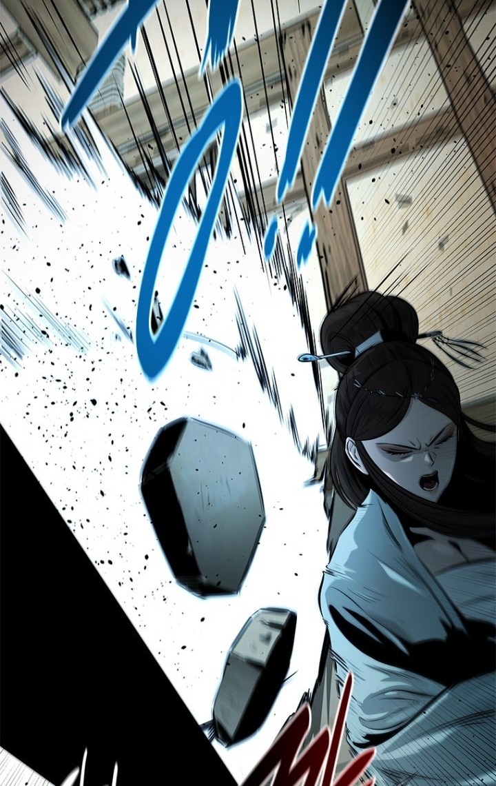 Moon-Shadow Sword Emperor Chapter 23 - halaman 49