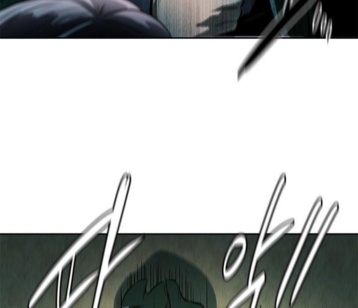 Moon-Shadow Sword Emperor Chapter 24 - halaman 23