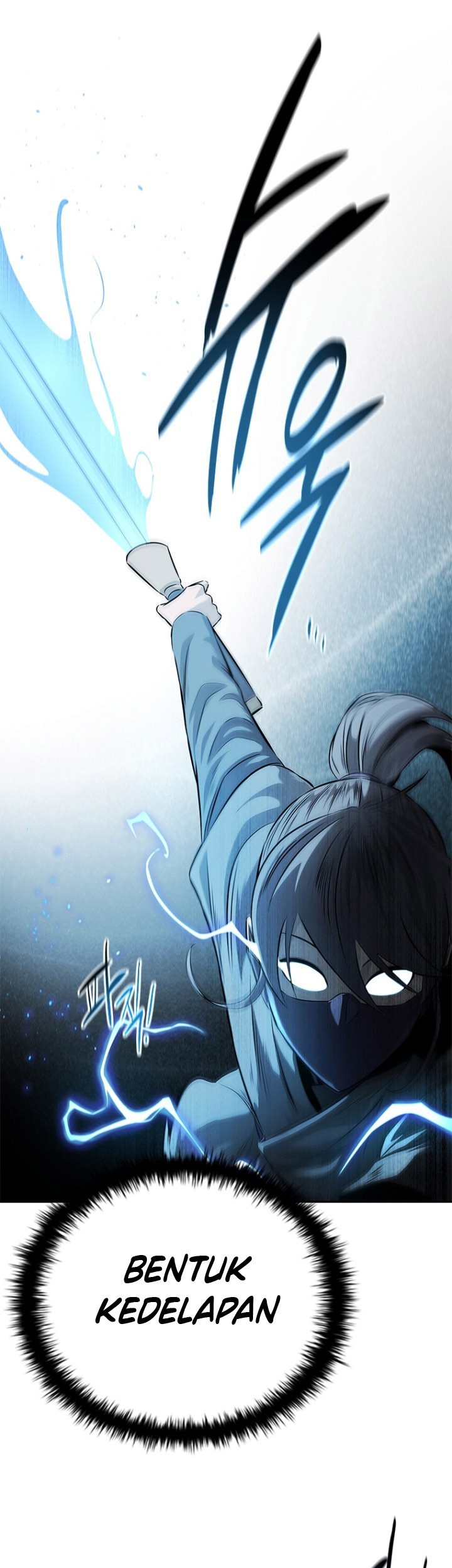 Moon-Shadow Sword Emperor Chapter 24 - halaman 26