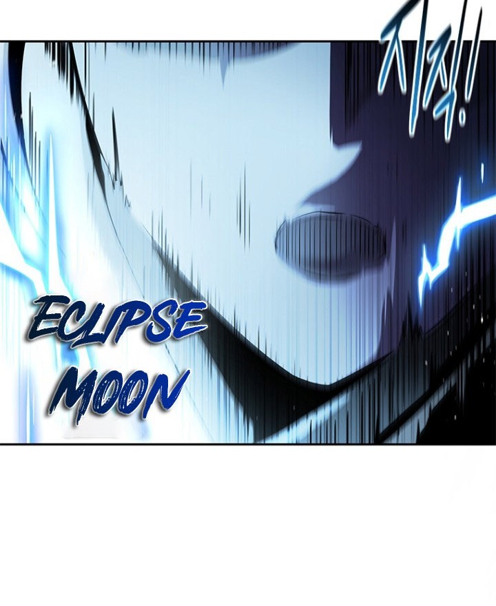 Moon-Shadow Sword Emperor Chapter 24 - halaman 27