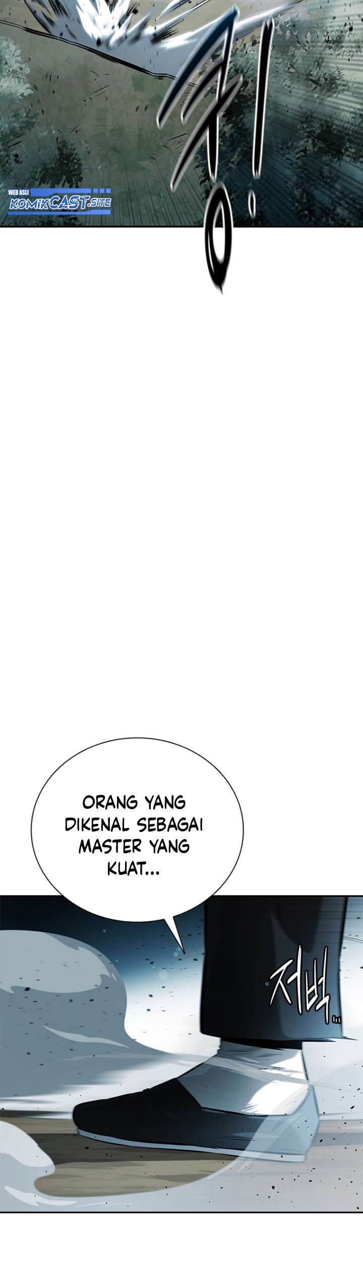 Moon-Shadow Sword Emperor Chapter 24 - halaman 46