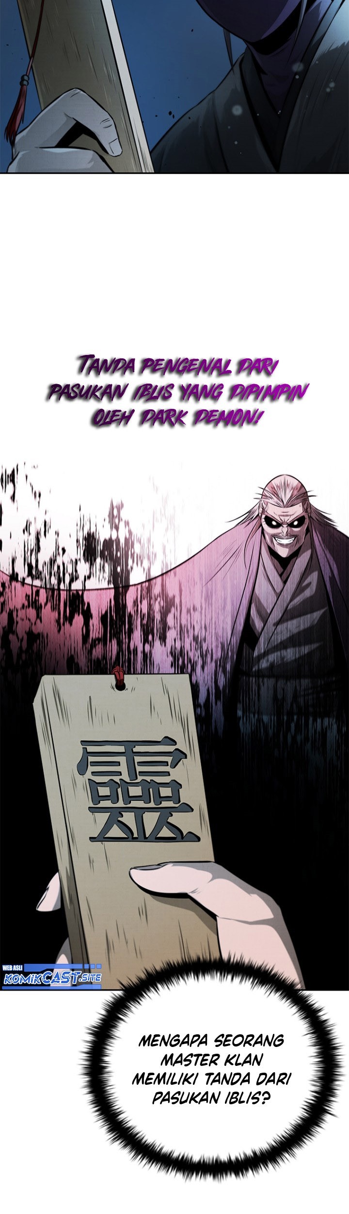 Moon-Shadow Sword Emperor Chapter 24 - halaman 52
