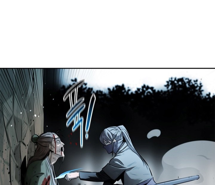 Moon-Shadow Sword Emperor Chapter 24 - halaman 53