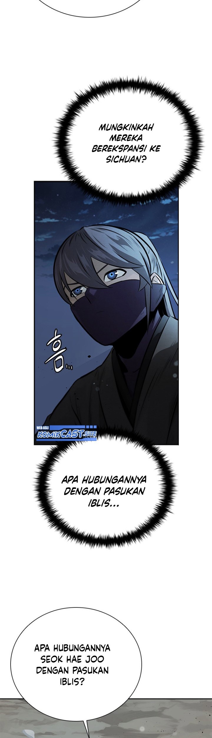 Moon-Shadow Sword Emperor Chapter 24 - halaman 60