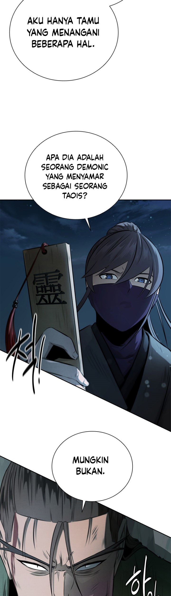 Moon-Shadow Sword Emperor Chapter 24 - halaman 62