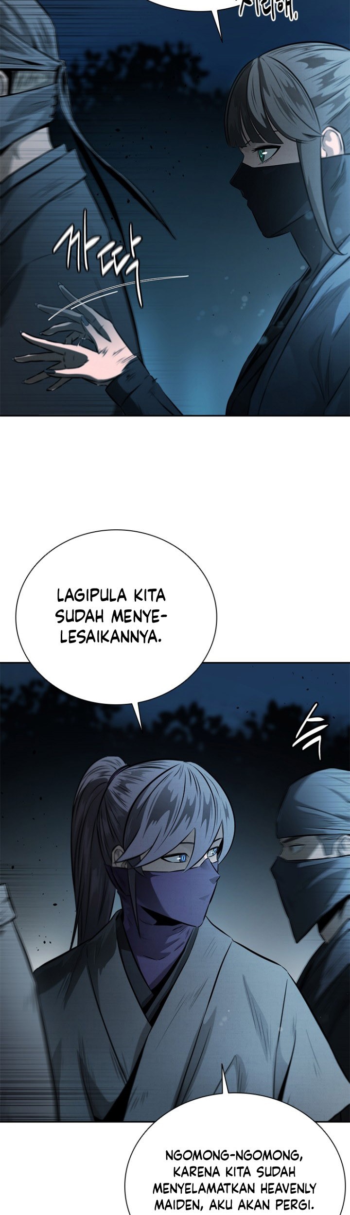 Moon-Shadow Sword Emperor Chapter 24 - halaman 70