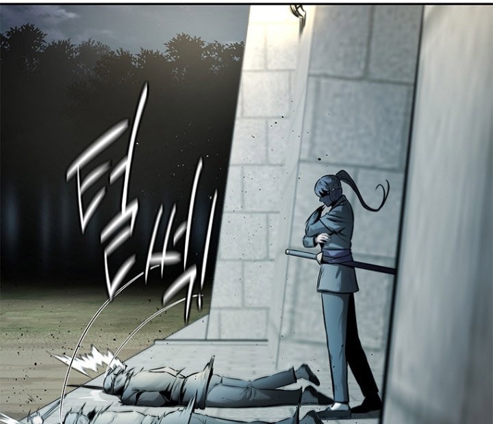 Moon-Shadow Sword Emperor Chapter 25 - halaman 11