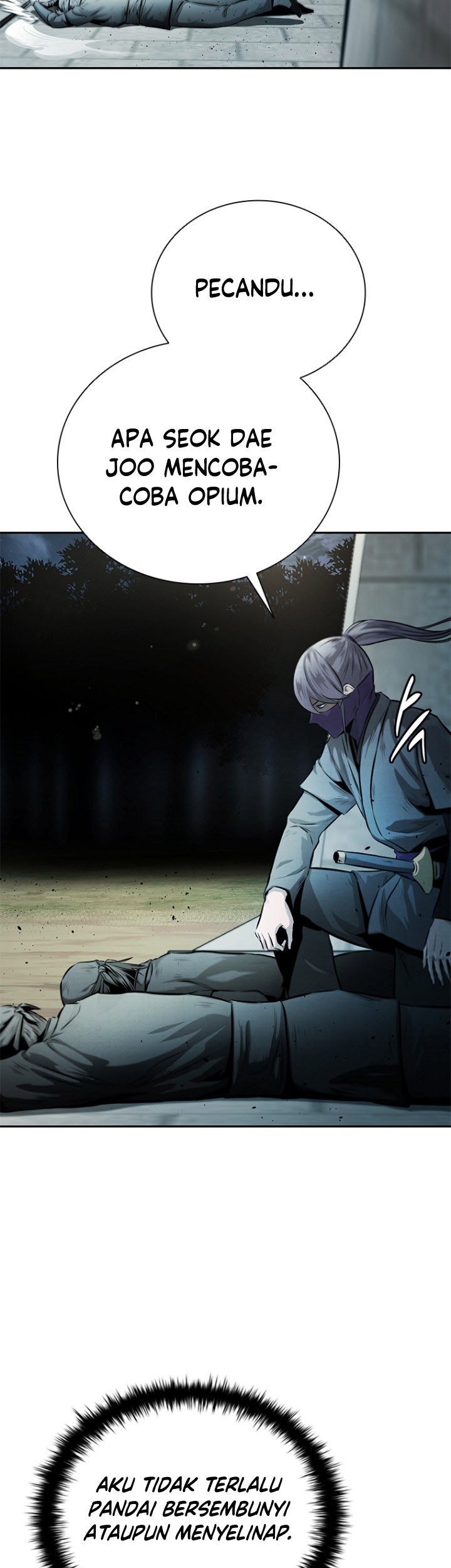 Moon-Shadow Sword Emperor Chapter 25 - halaman 12